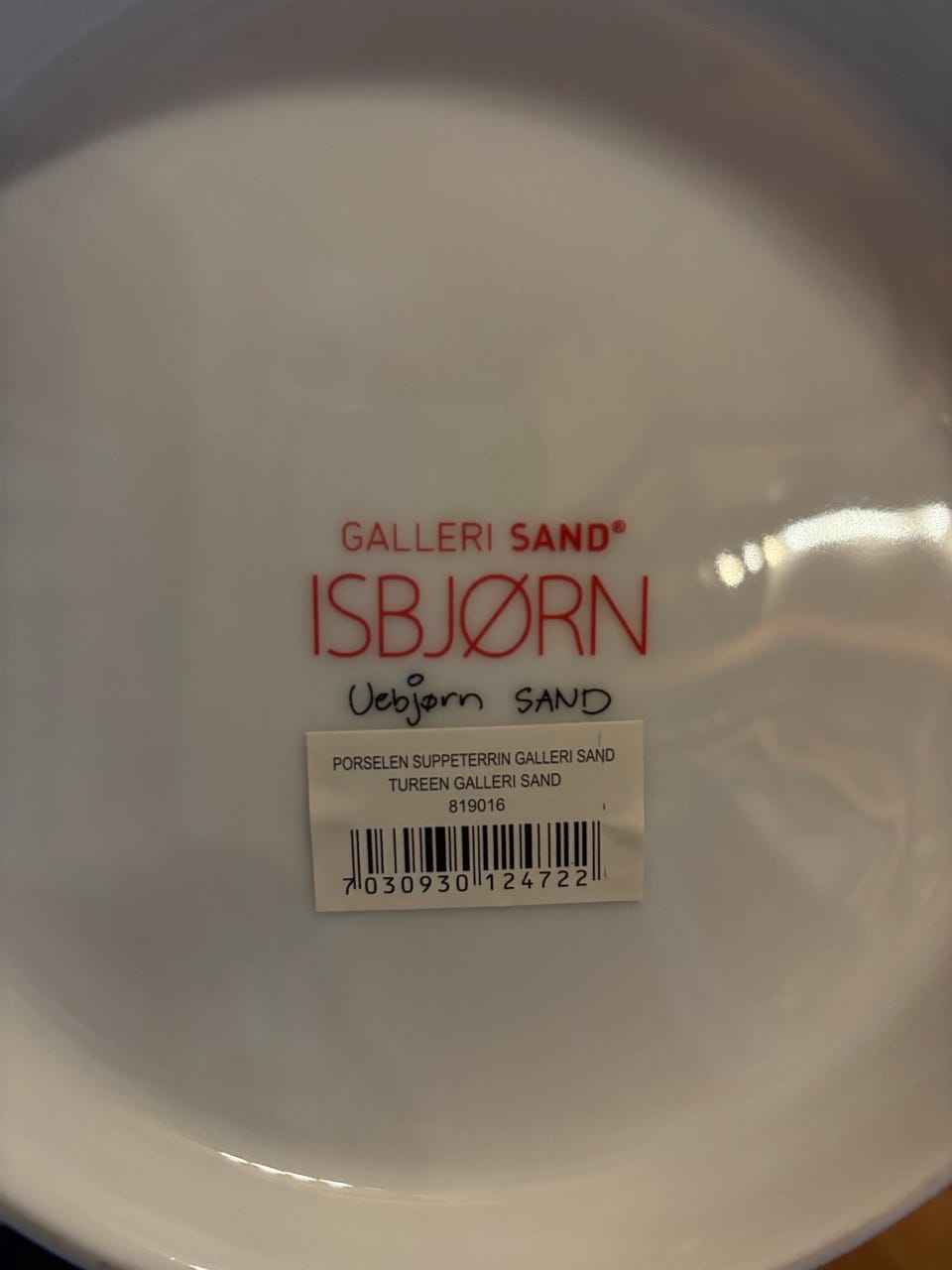 Galleribilde