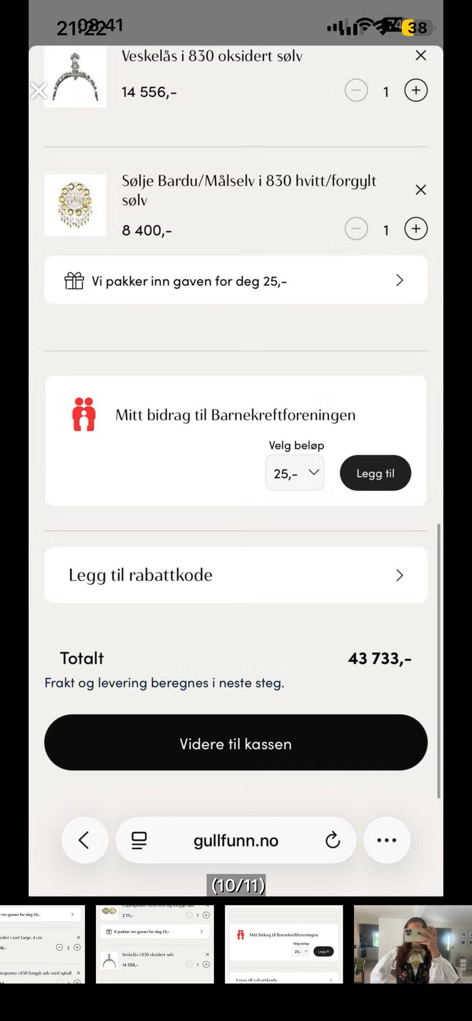 Galleribilde