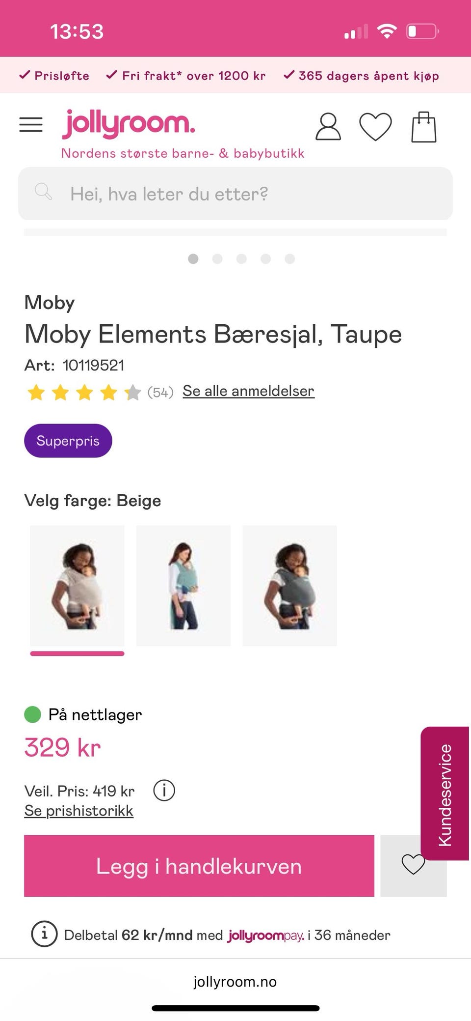 Galleribilde