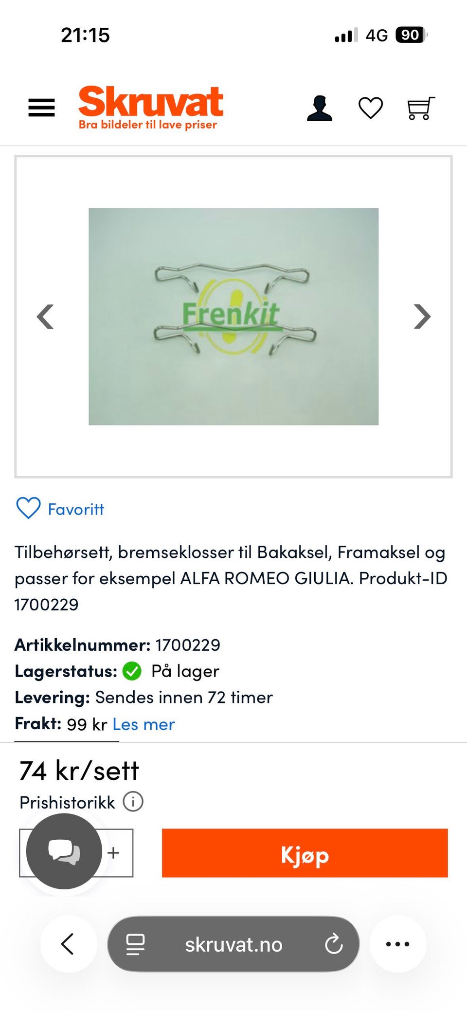 Galleribilde