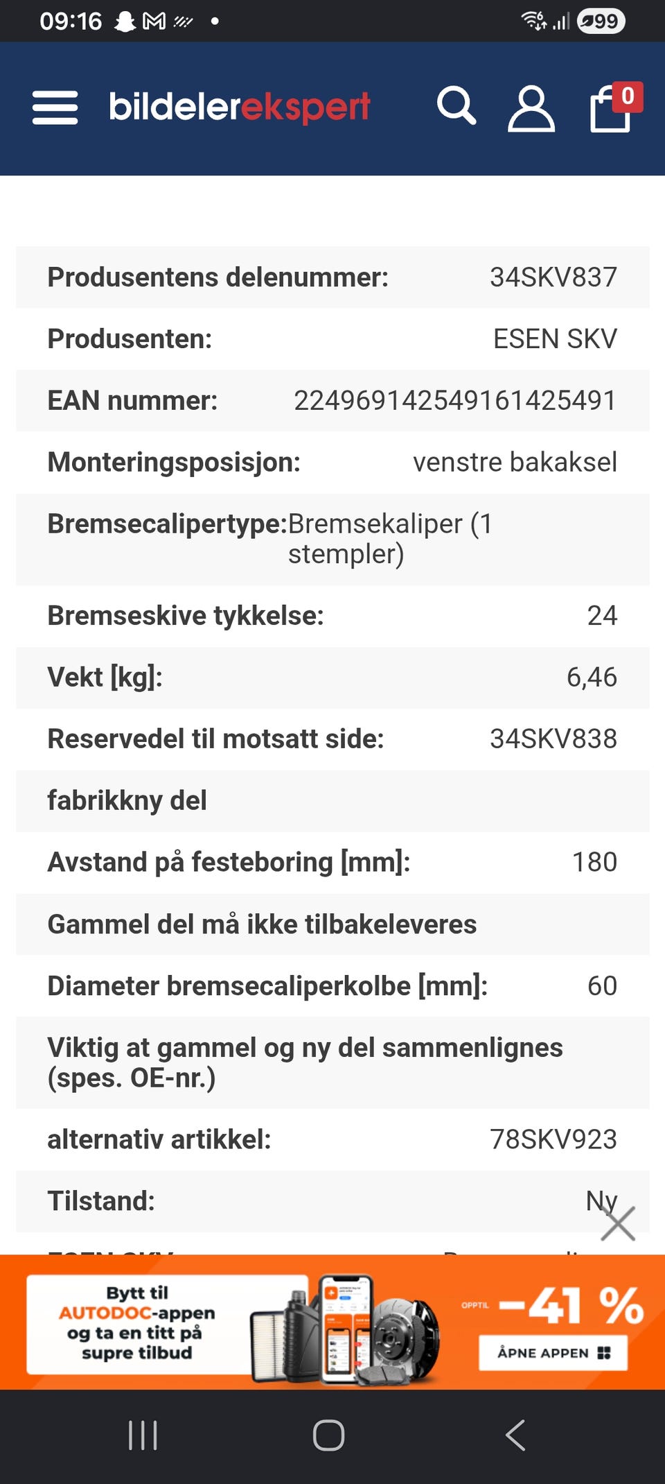 Galleribilde