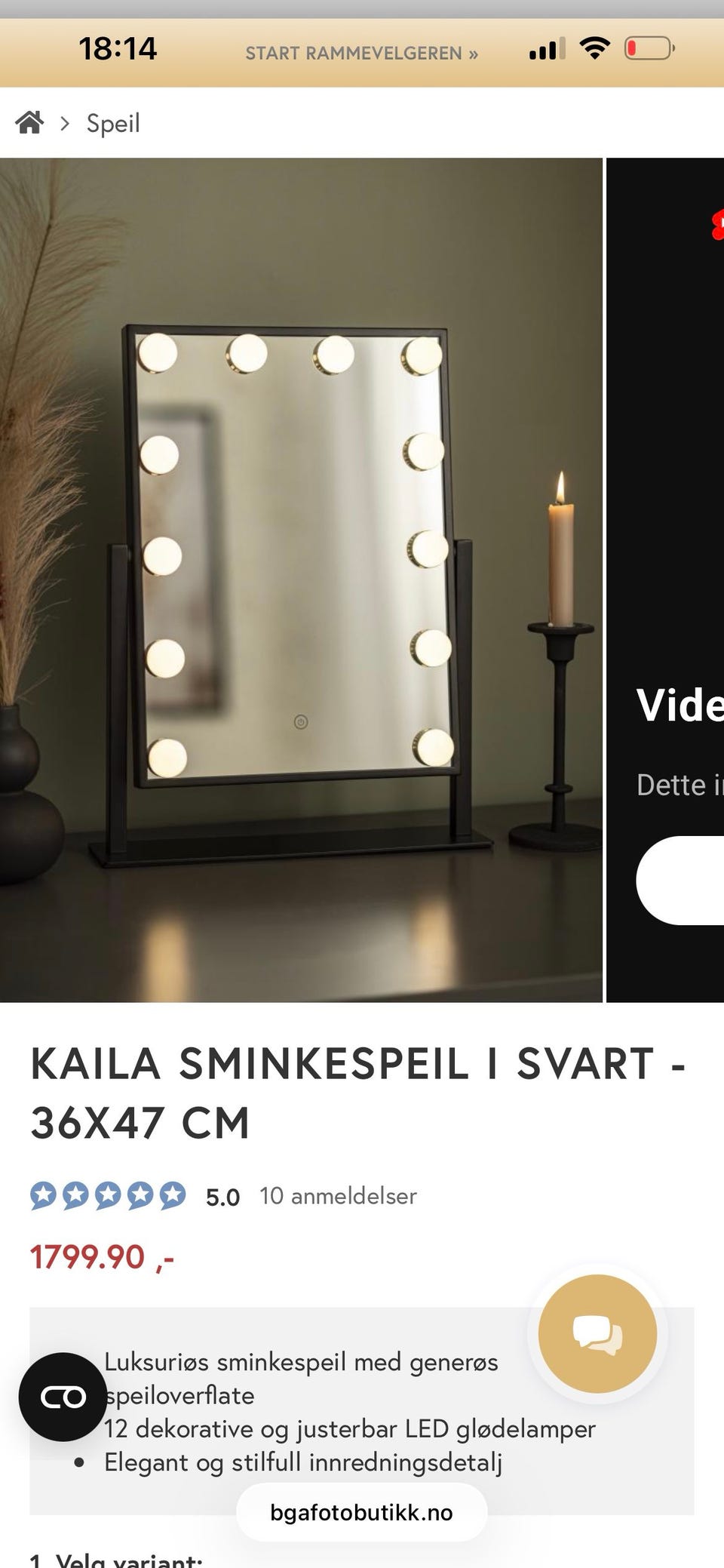 Galleribilde