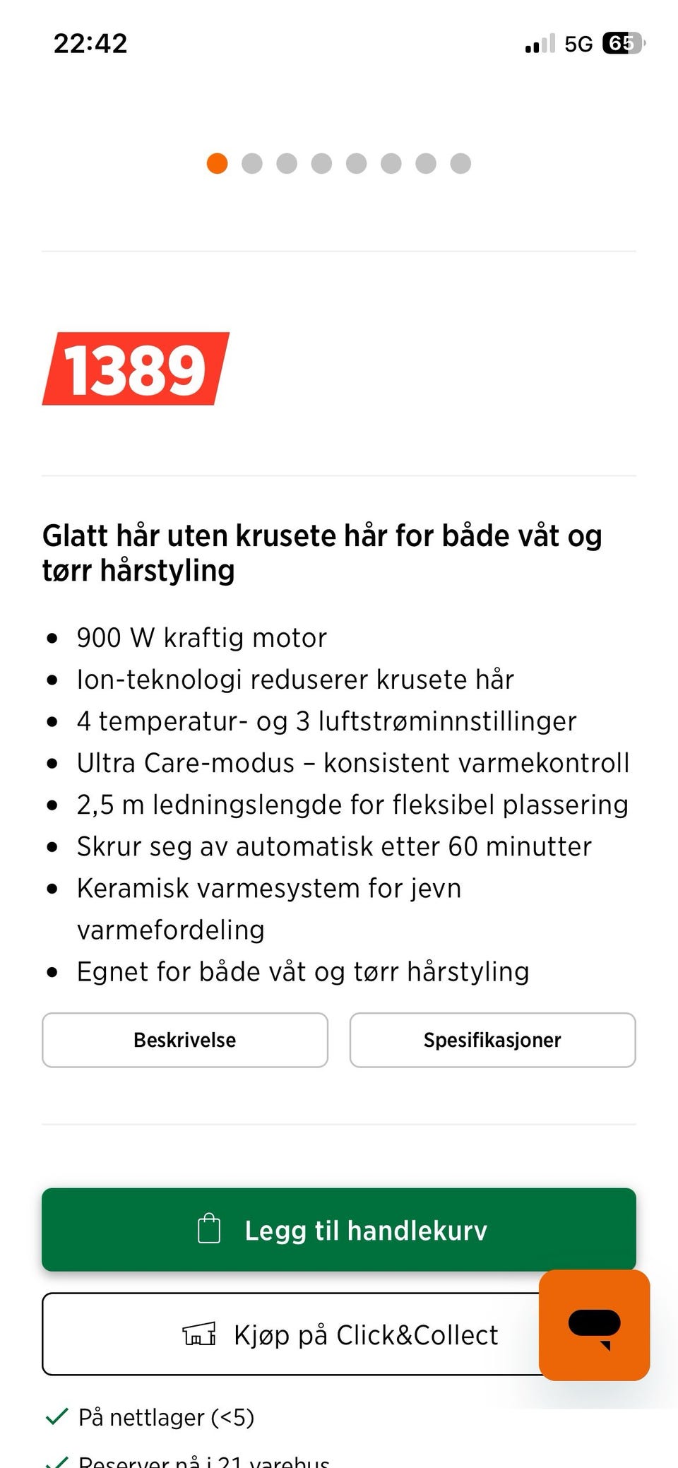 Galleribilde