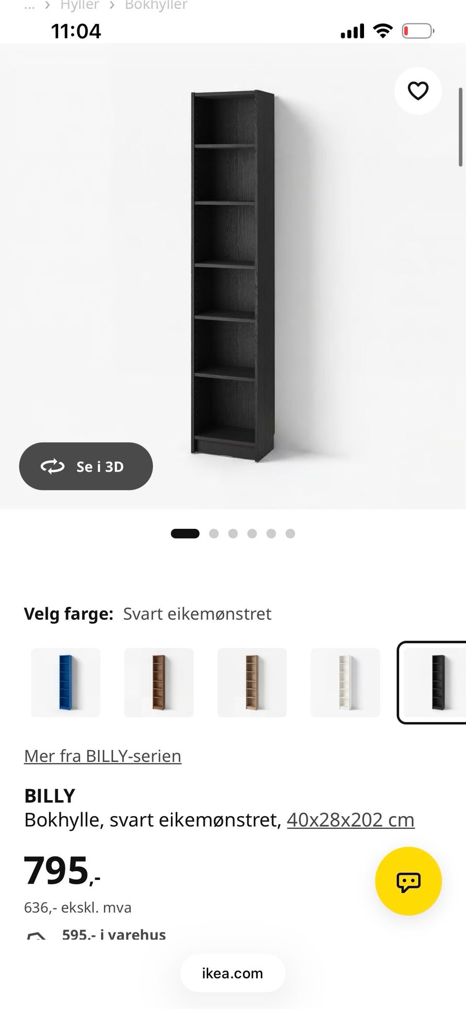 Galleribilde