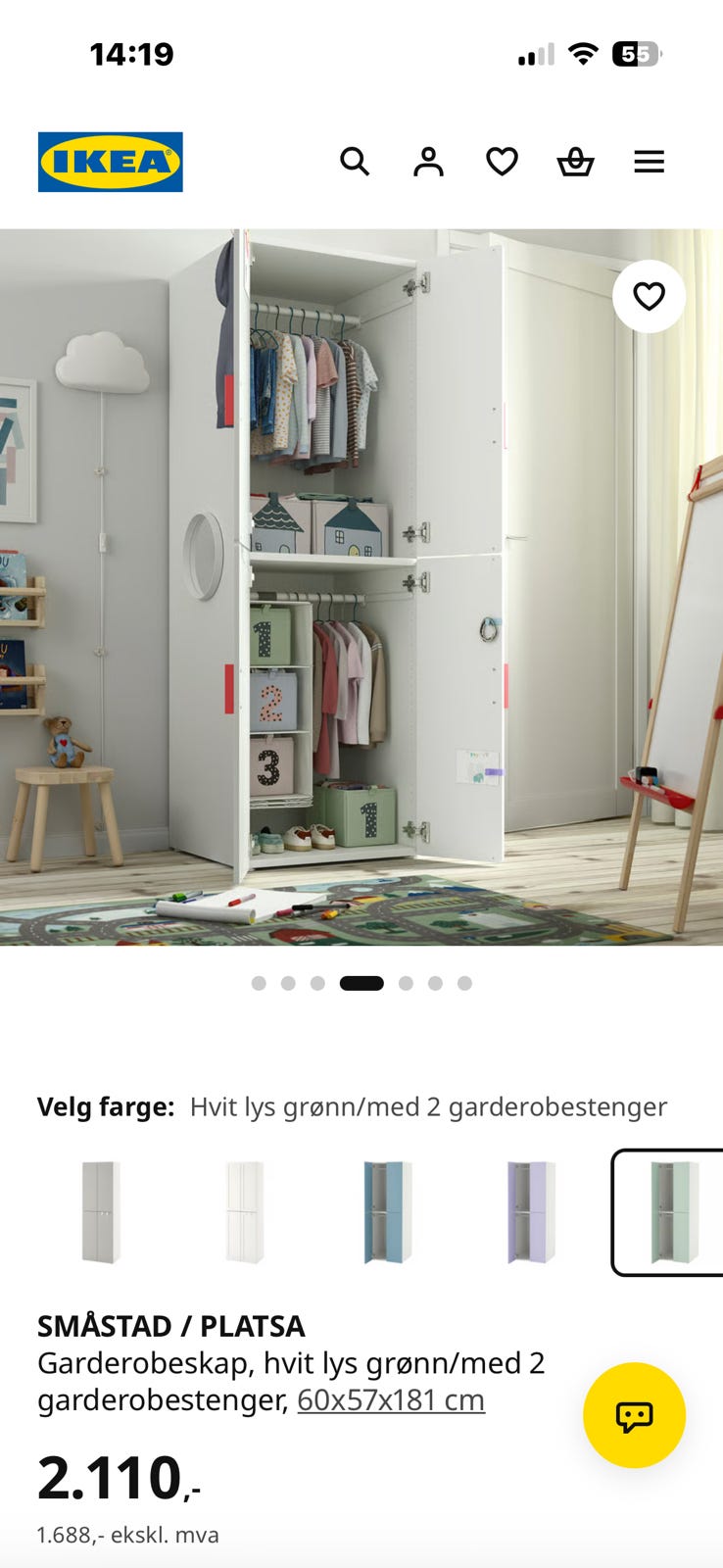 Galleribilde