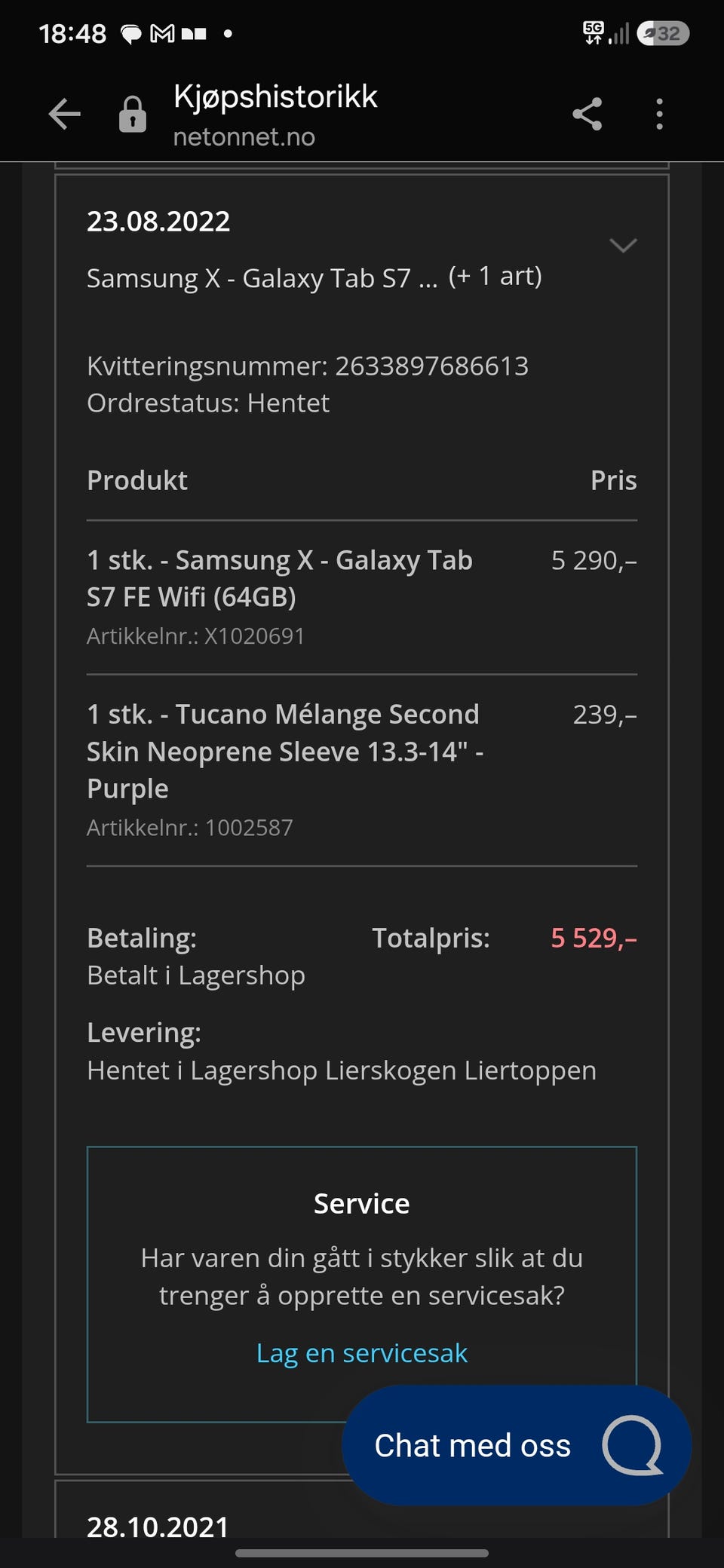 Galleribilde