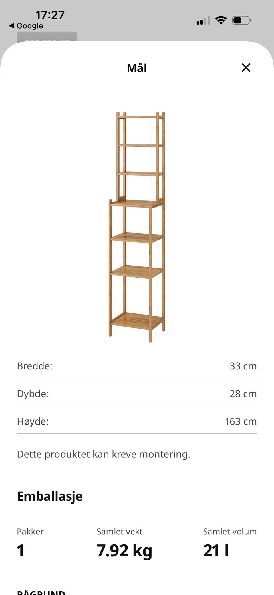 Galleribilde
