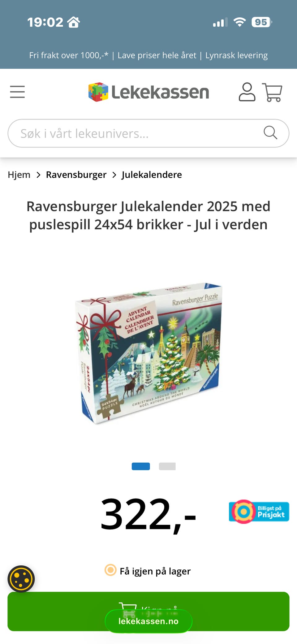 Galleribilde