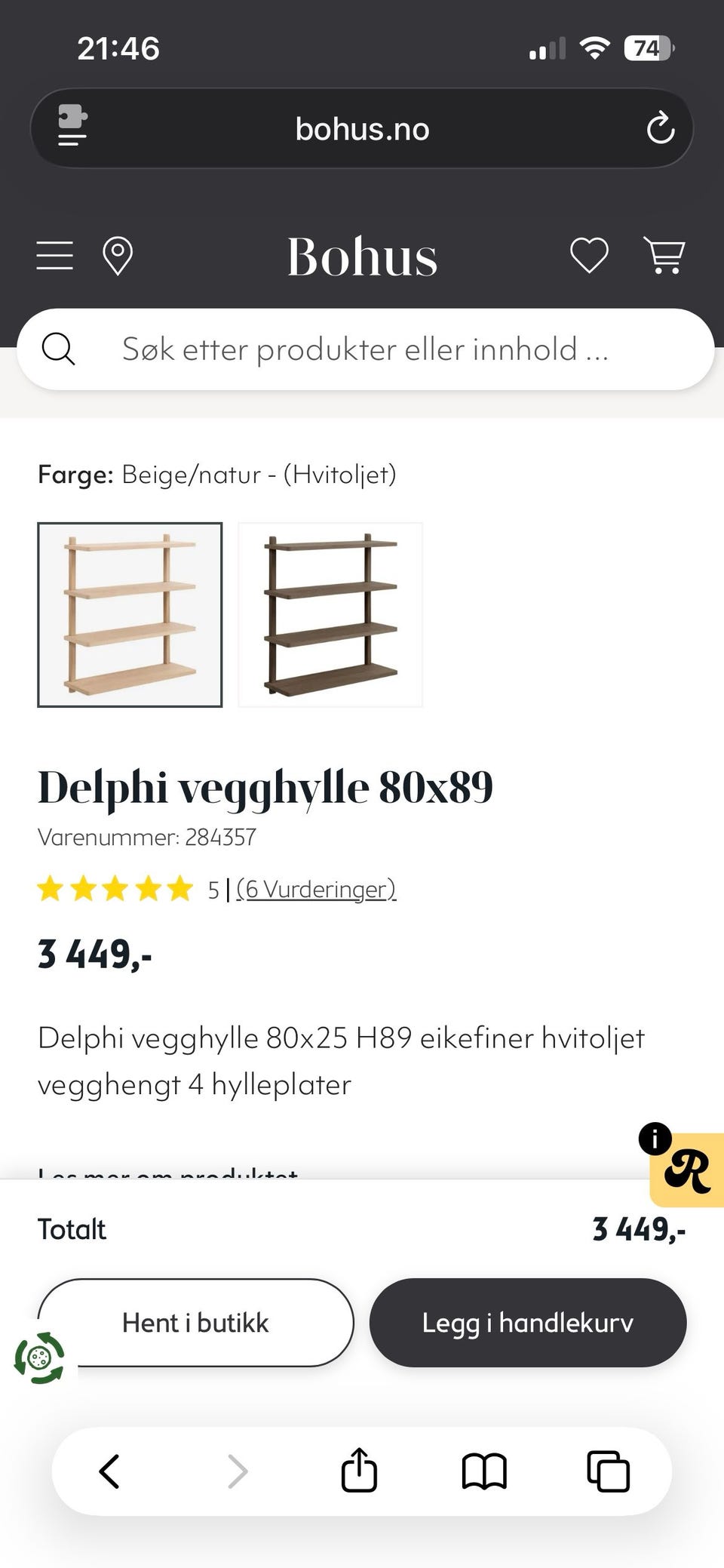 Galleribilde