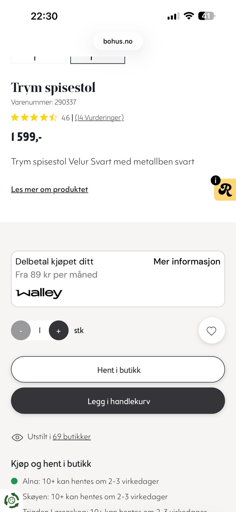 Galleribilde