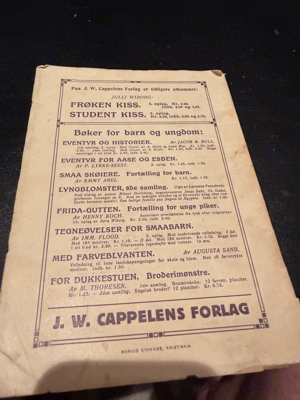 Galleribilde