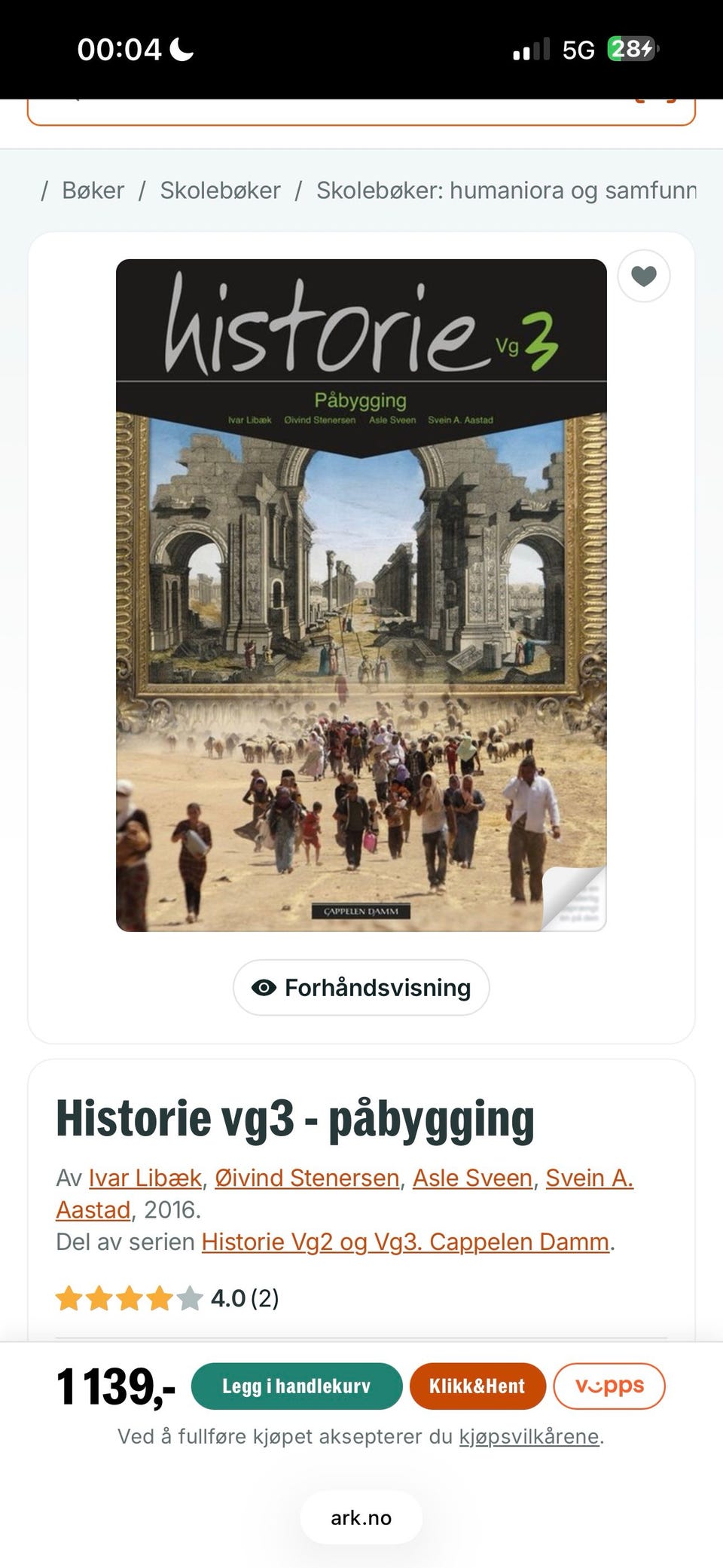 Galleribilde