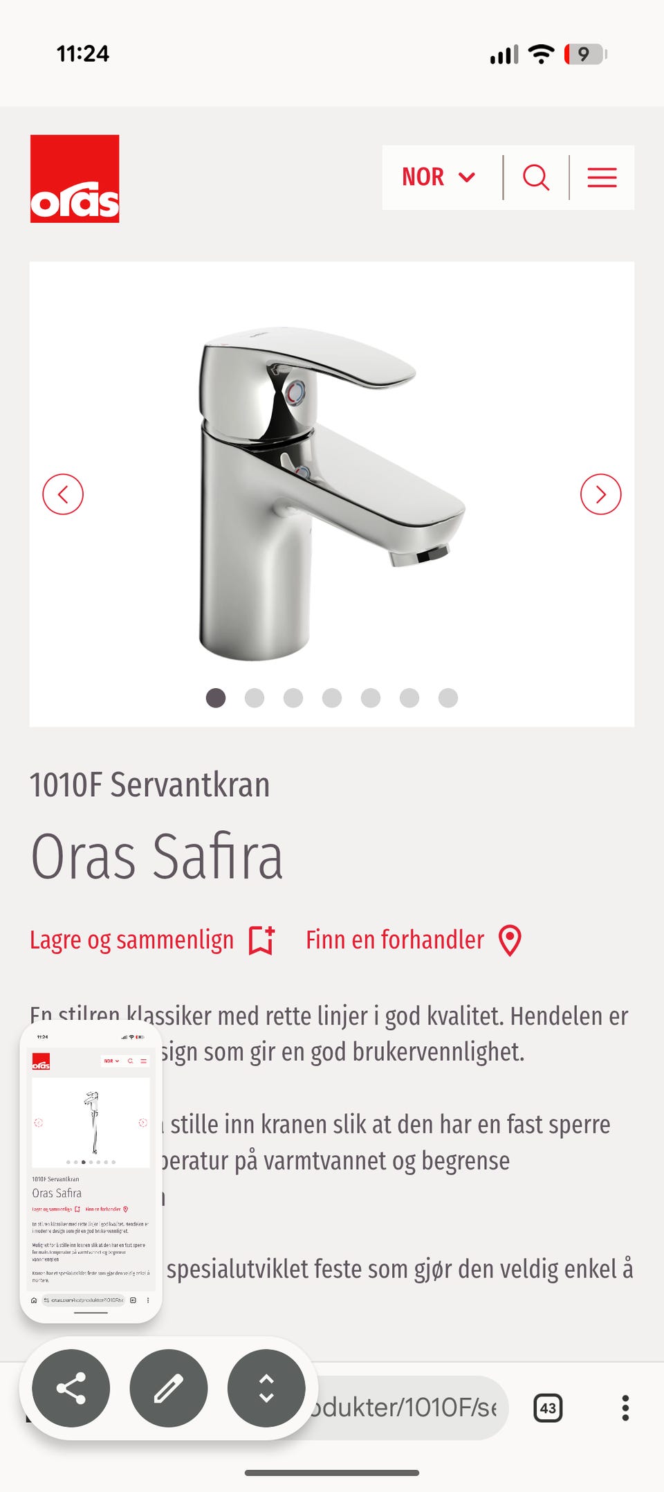 Galleribilde