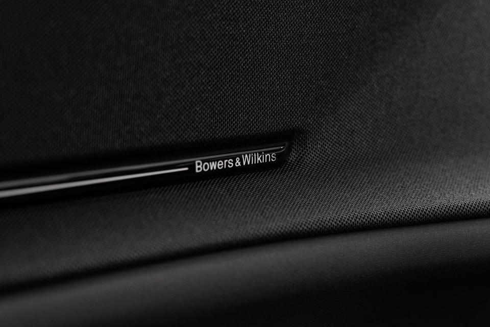 Bowers & Wilkins premium lydsystem