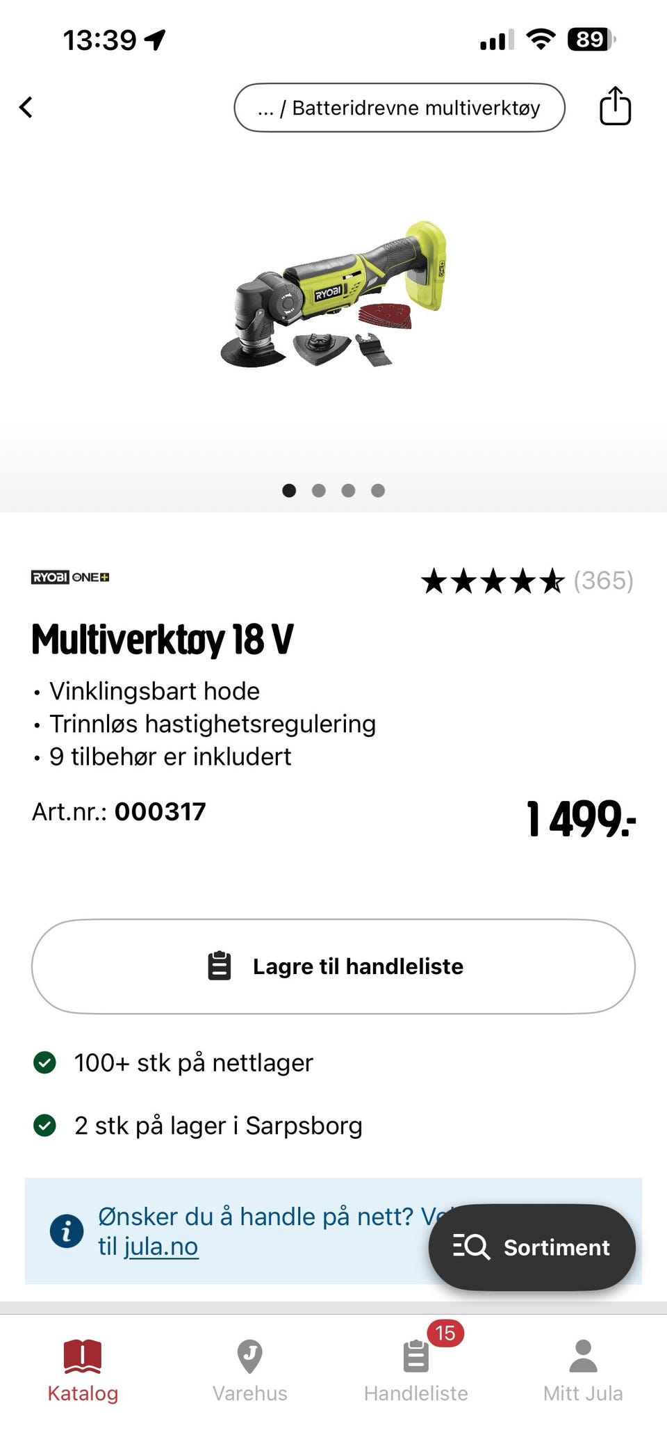 Galleribilde