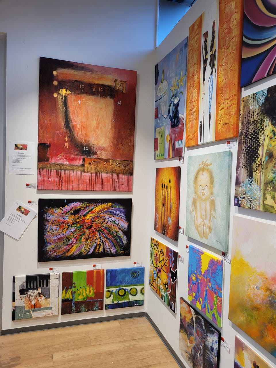 Galleribilde