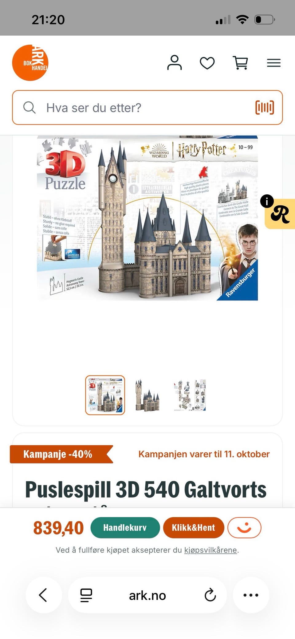Galleribilde