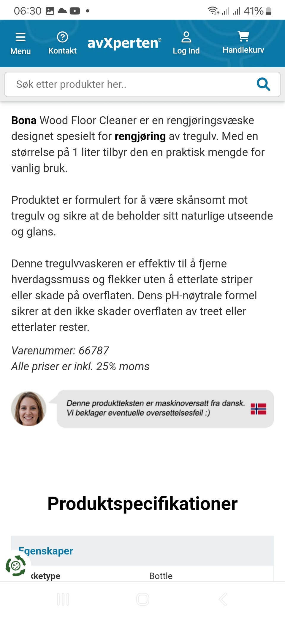 Galleribilde