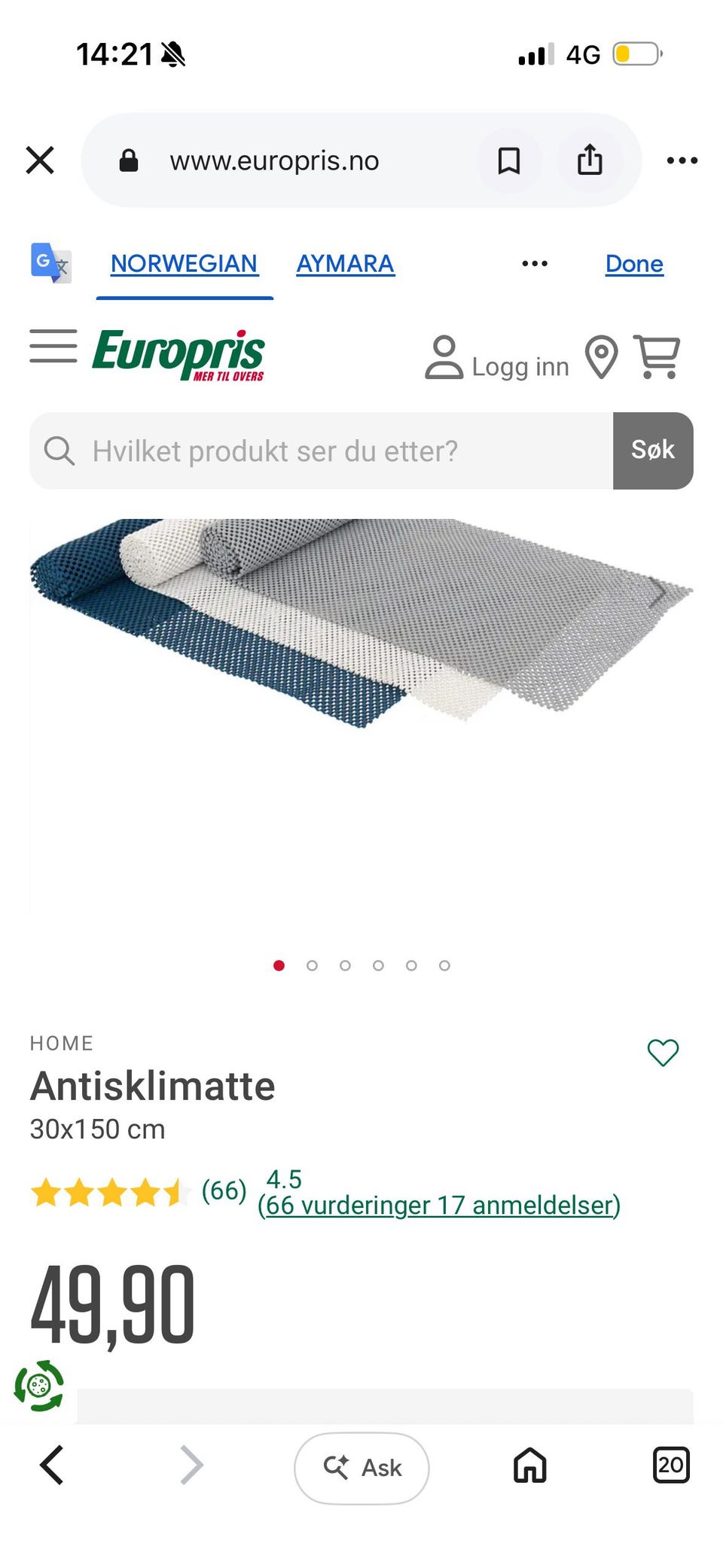 Galleribilde