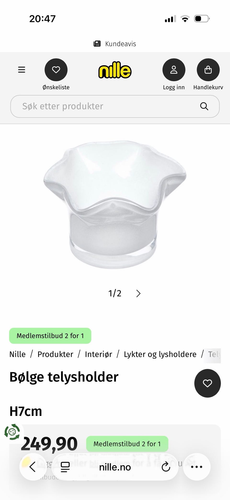 Galleribilde
