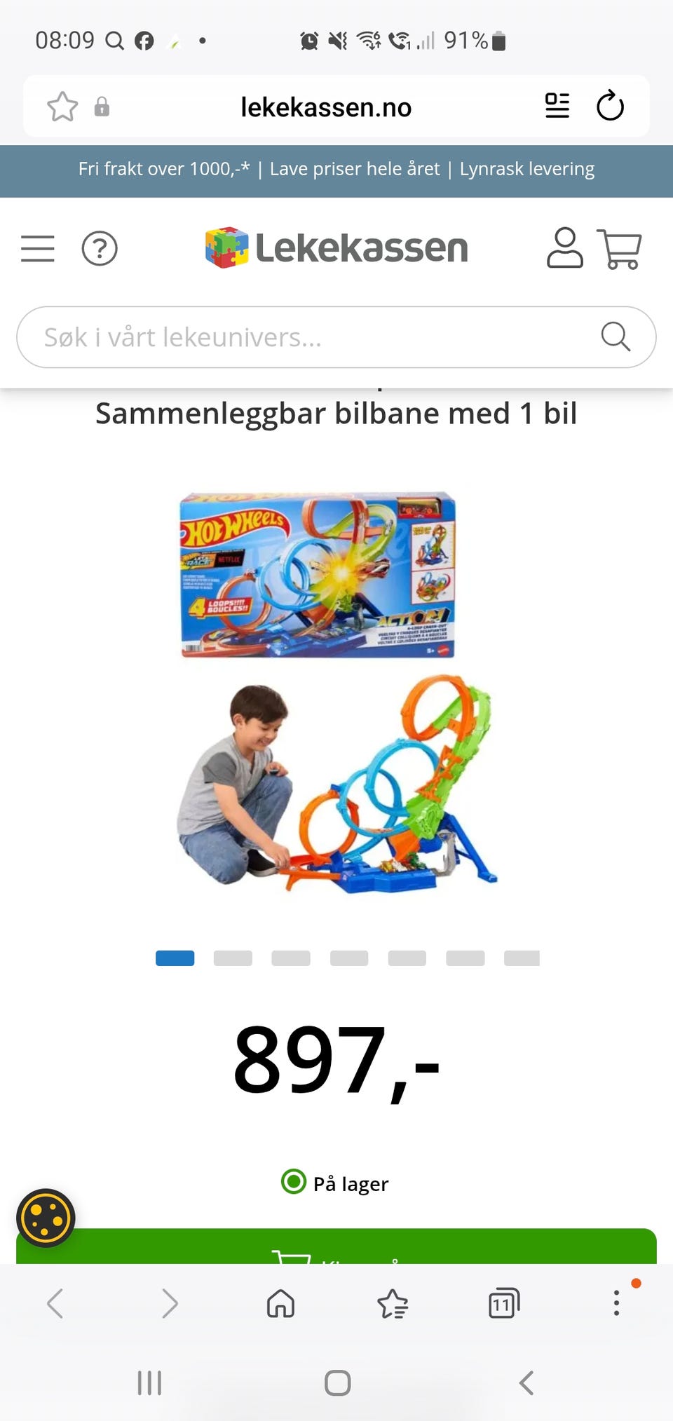 Galleribilde