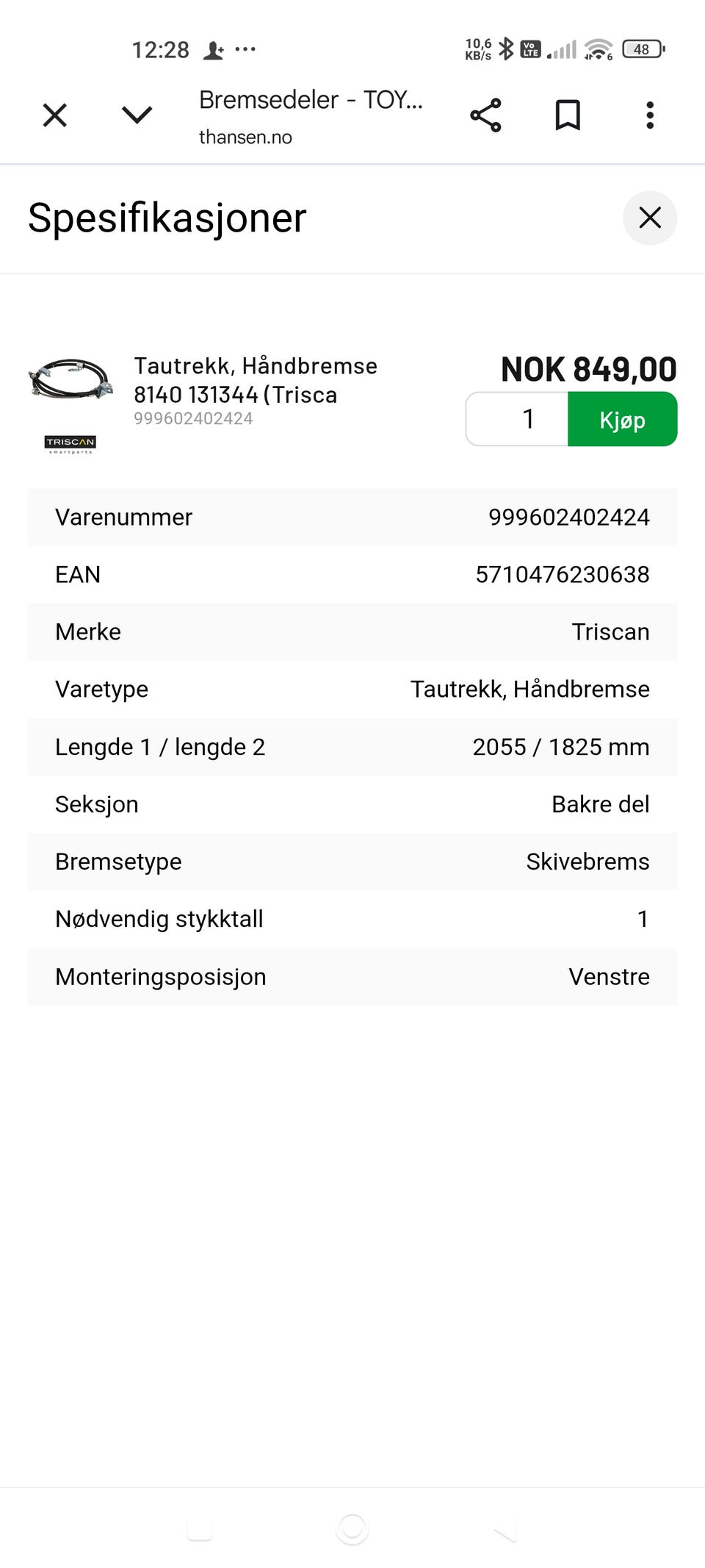Galleribilde