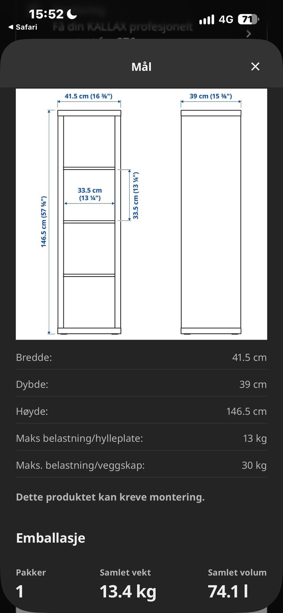 Galleribilde