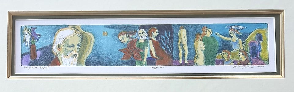 Galleribilde