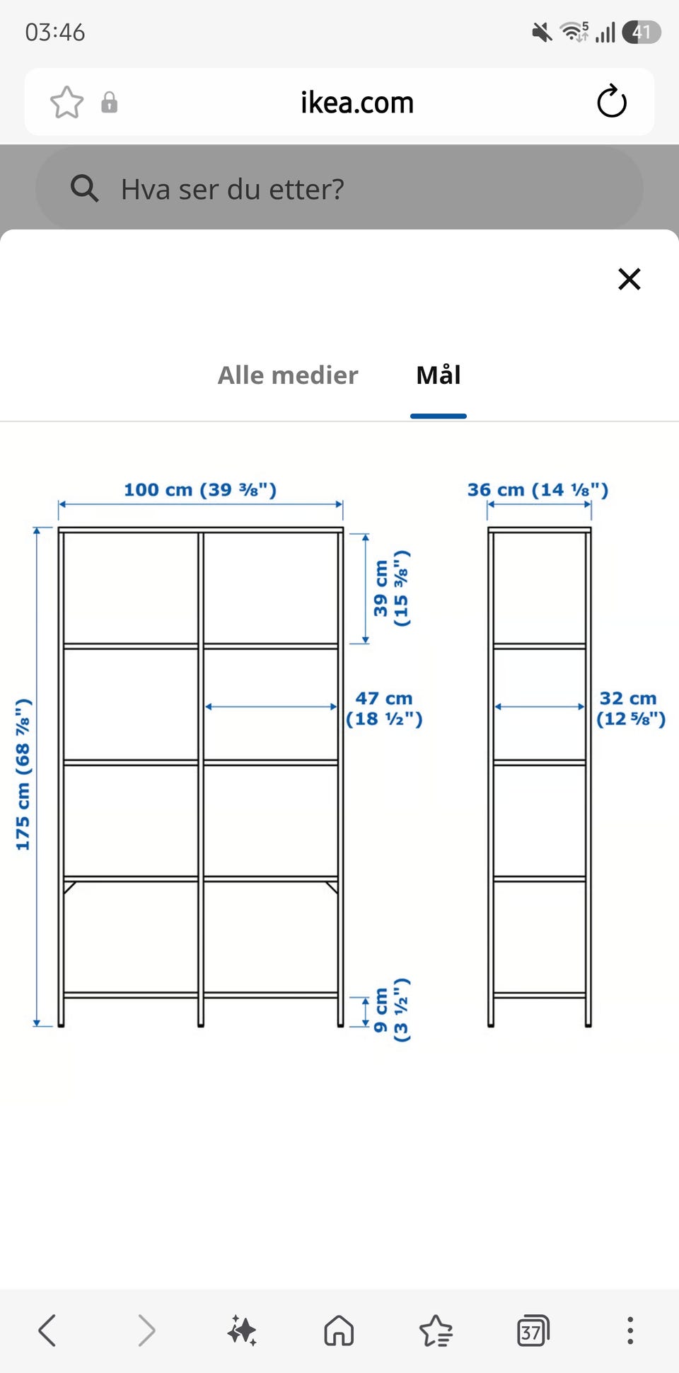 Galleribilde