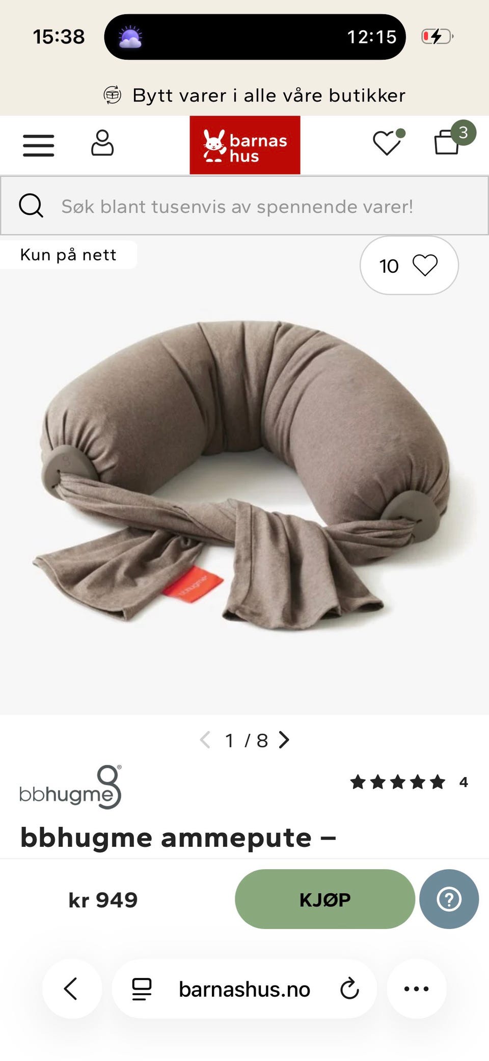 Galleribilde