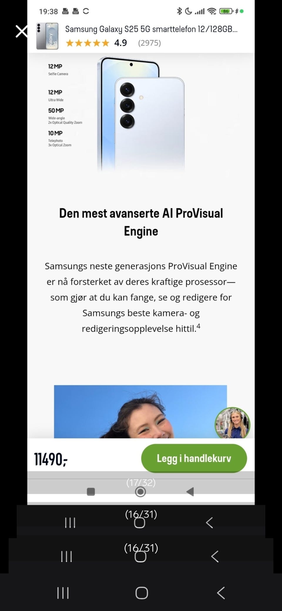 Galleribilde