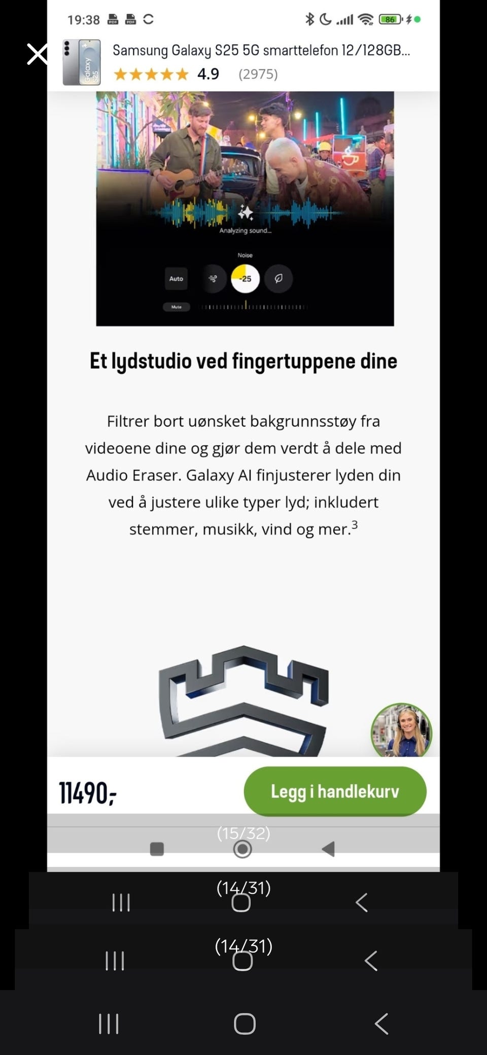 Galleribilde