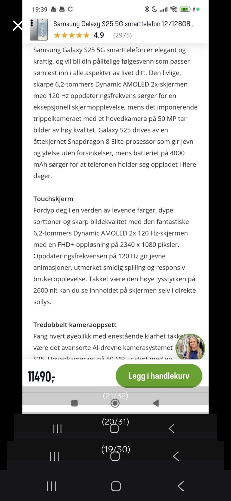 Galleribilde