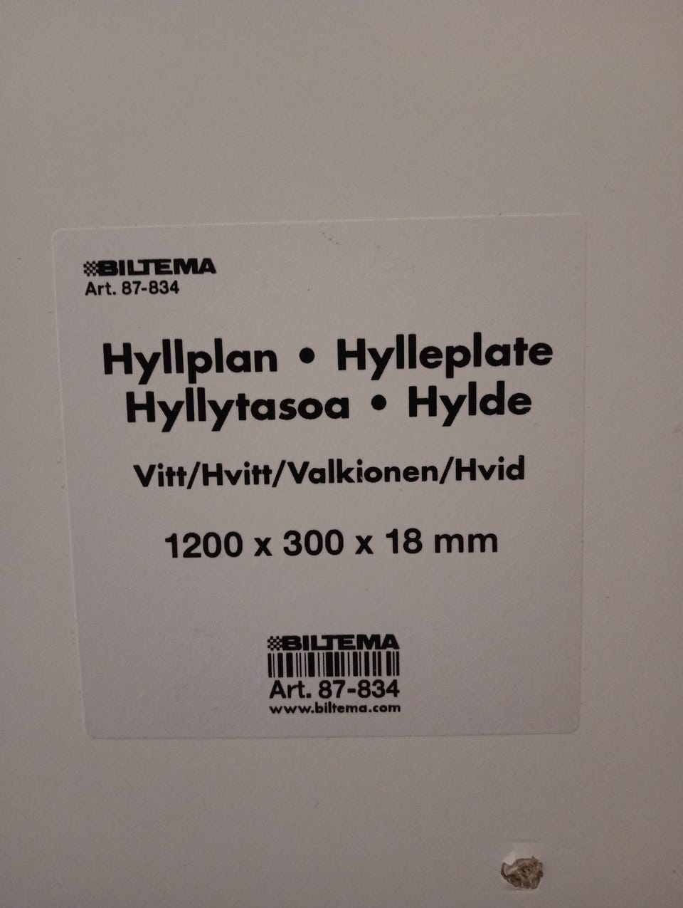 Galleribilde