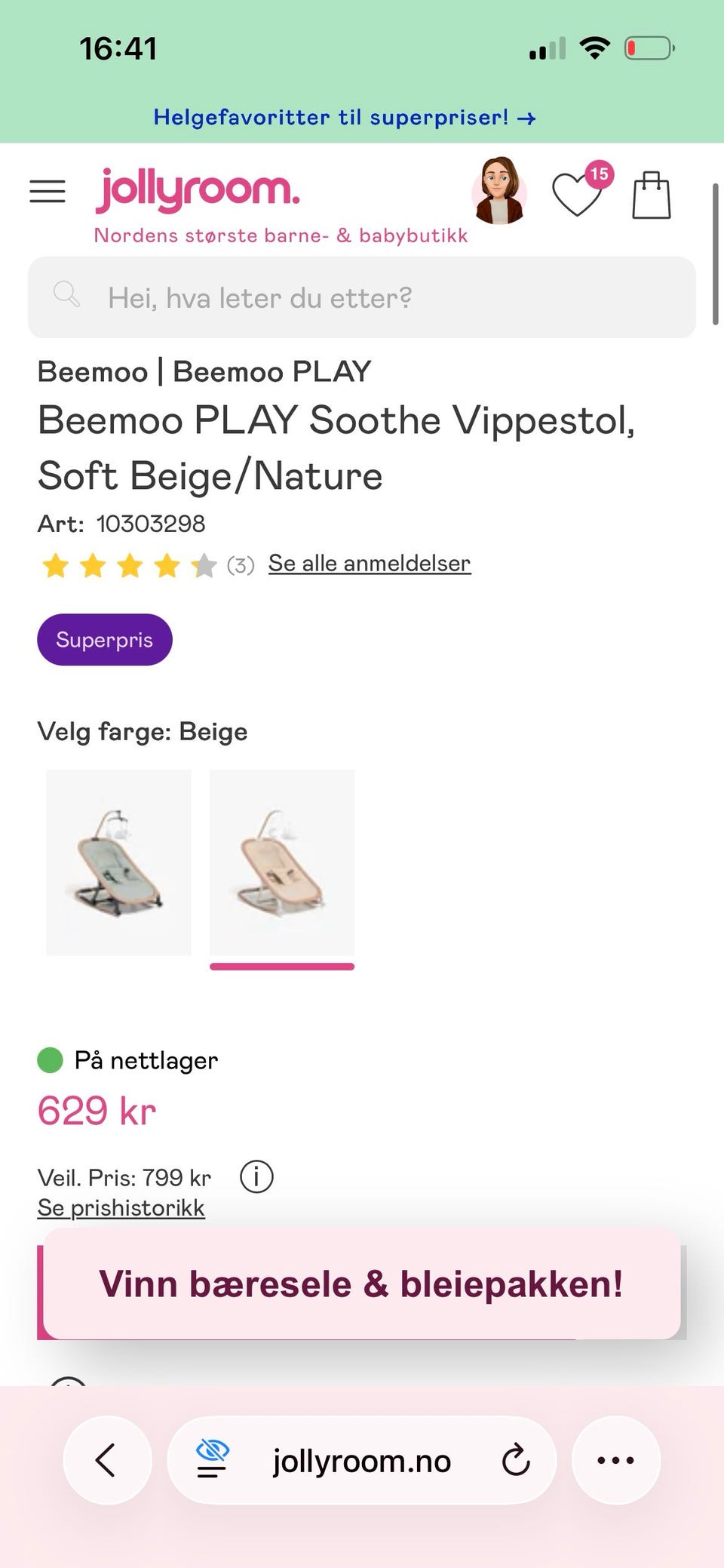 Galleribilde