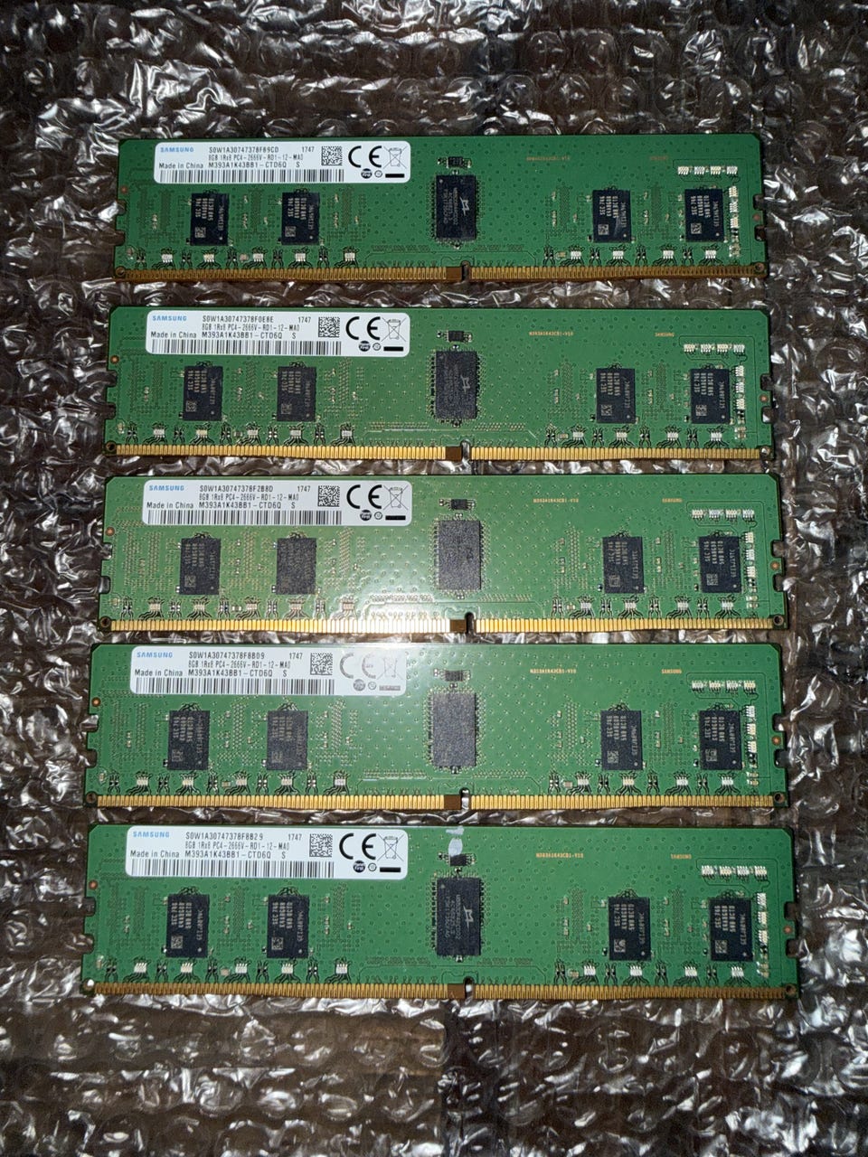 40 GB (5 x 8 GB) Samsung DDR4-2666 ECC RDIMM | FINN-torget