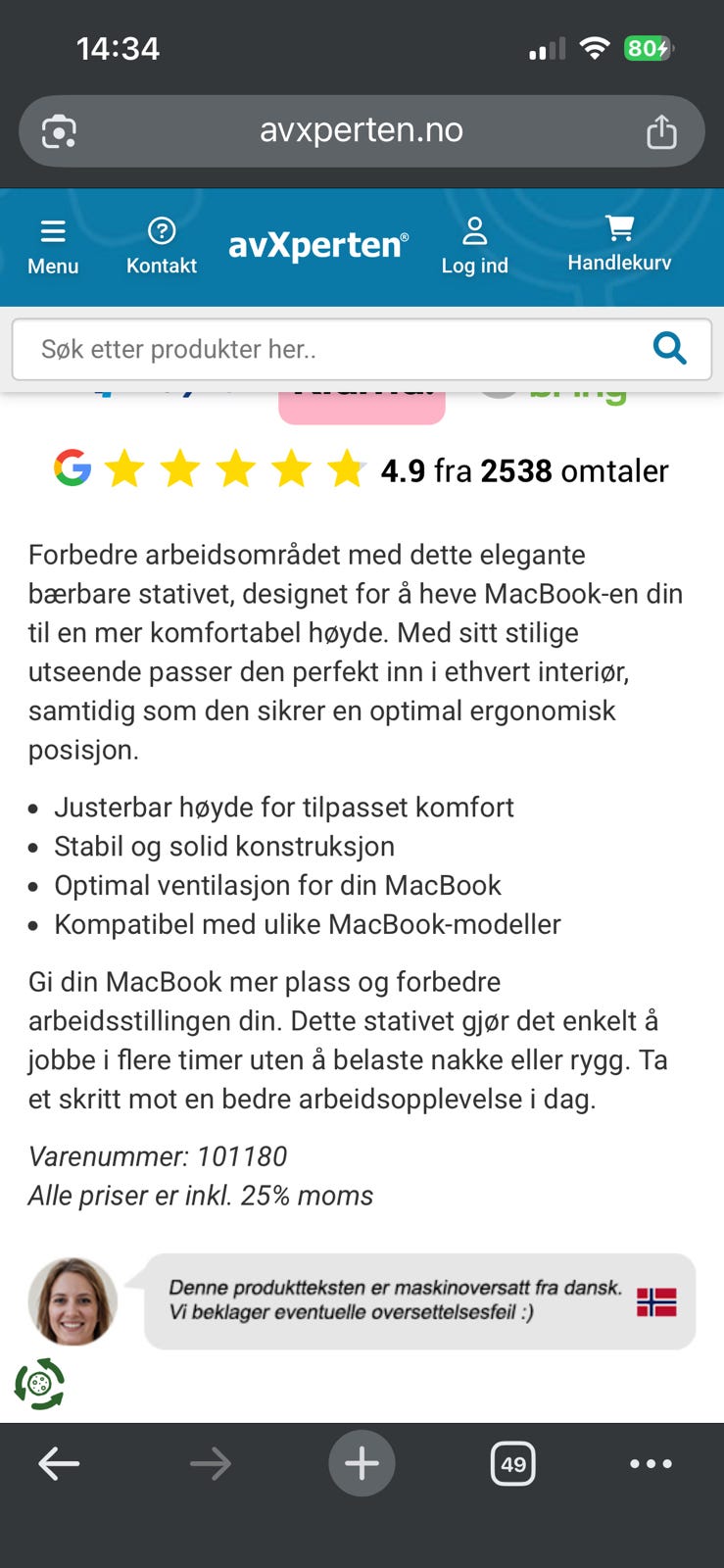 Galleribilde