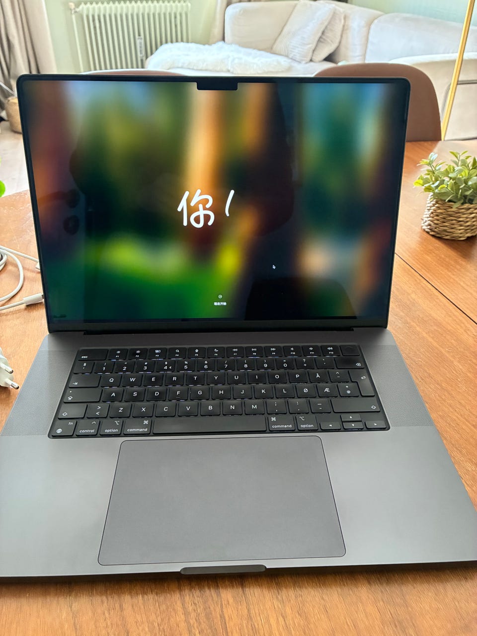 MacBook Pro 16”, M3 Max, 64GB, 1TB SSD, 40-core GPU | FINN-torget