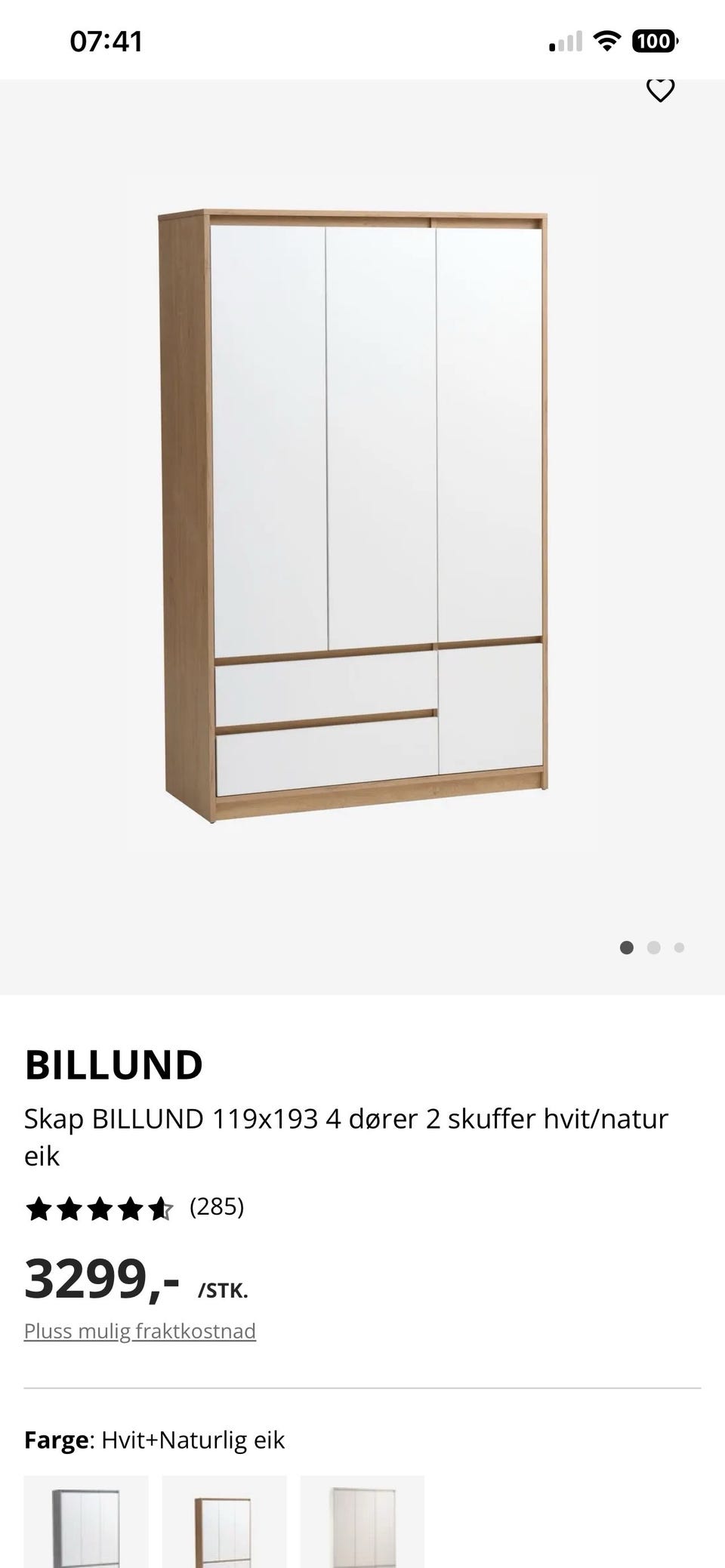 Galleribilde