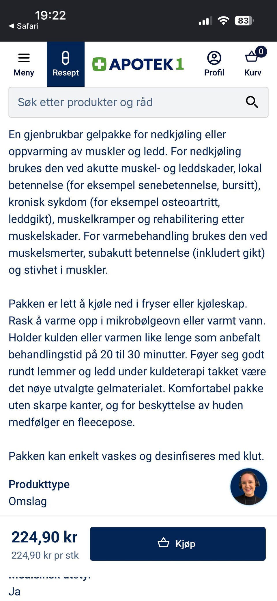Galleribilde