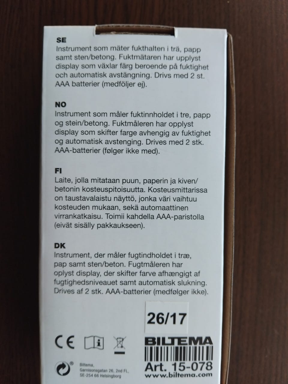 Galleribilde
