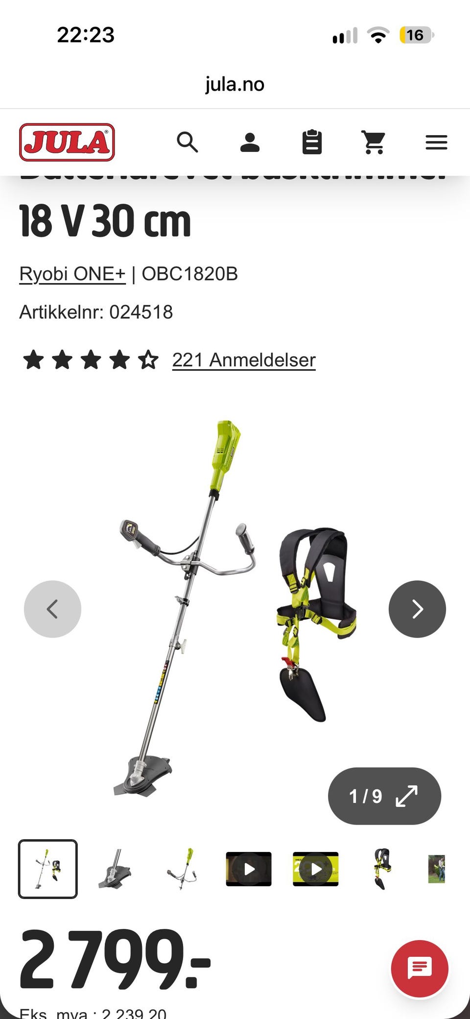 Galleribilde