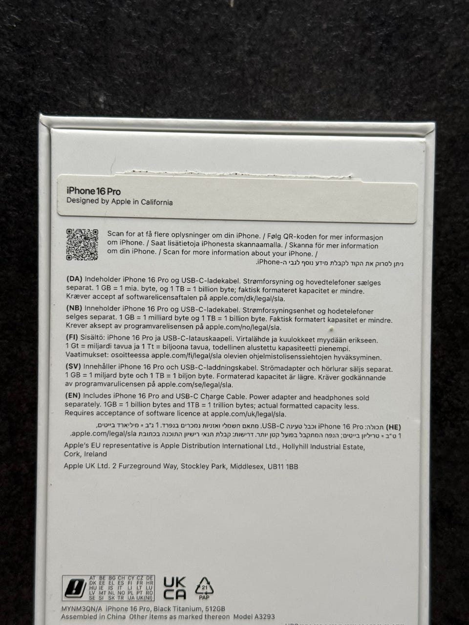 Galleribilde
