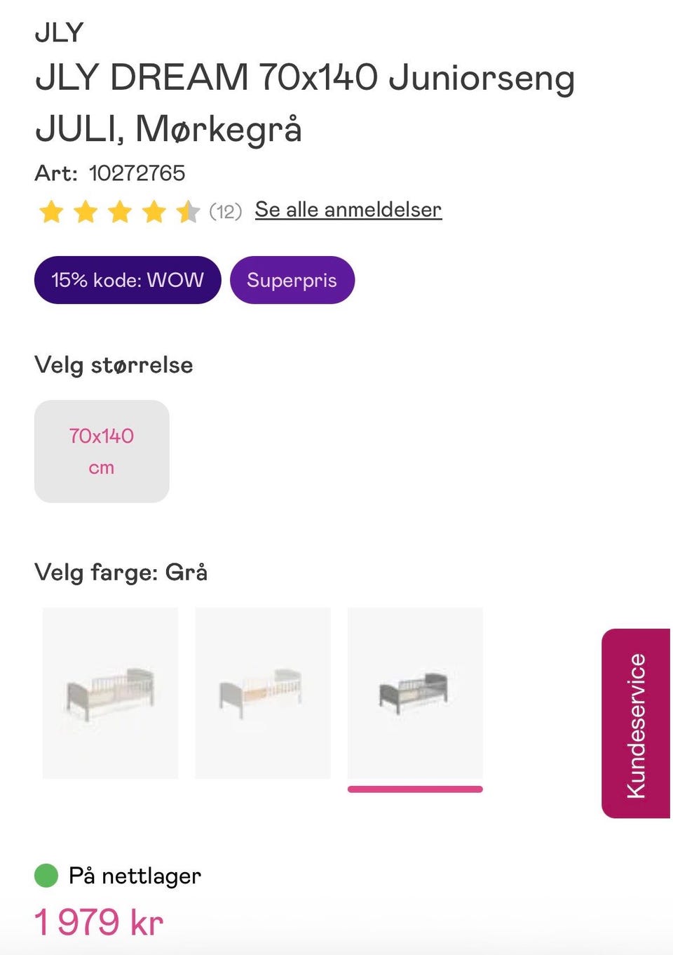 Galleribilde
