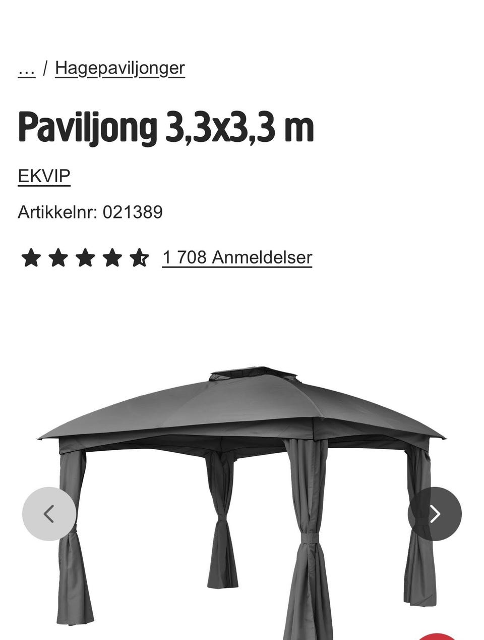 Galleribilde