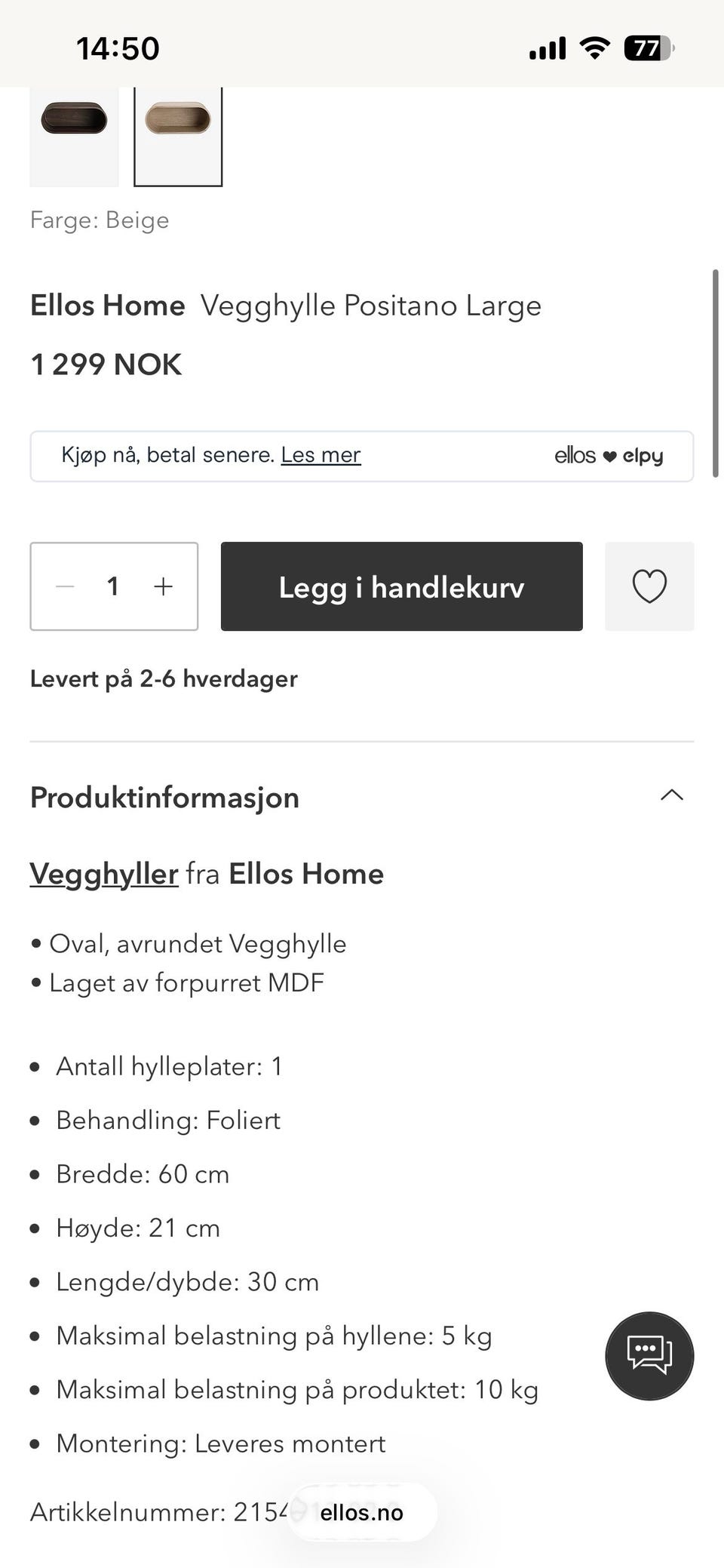 Galleribilde