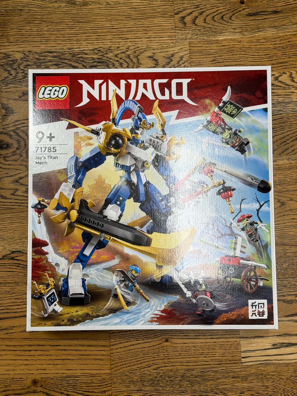 Lego Ninjago 71785 Ny | FINN-torget