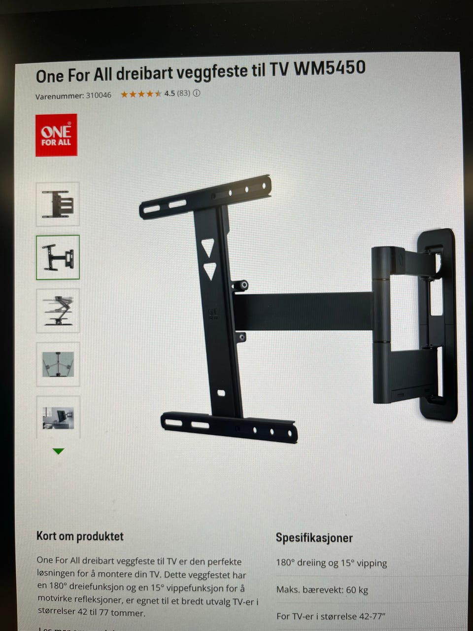 Galleribilde