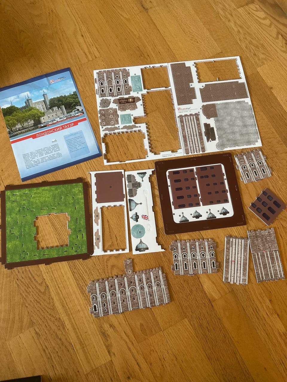 Galleribilde