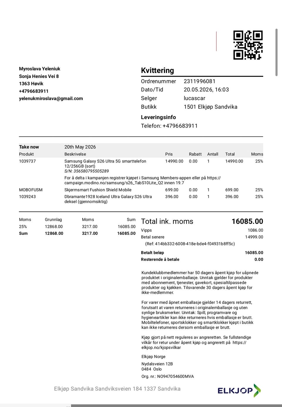 Galleribilde